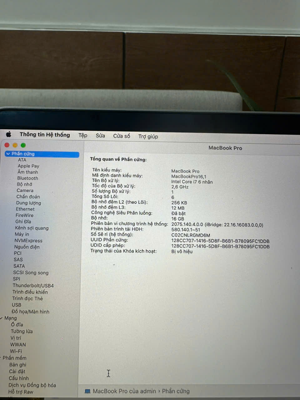 z6999123359140_6933386f84a759ec24be821c5feaad80